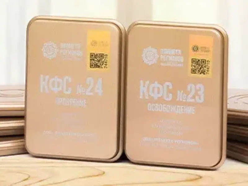 Fondamentaux de l'utilisation du FSC Koltsov doré