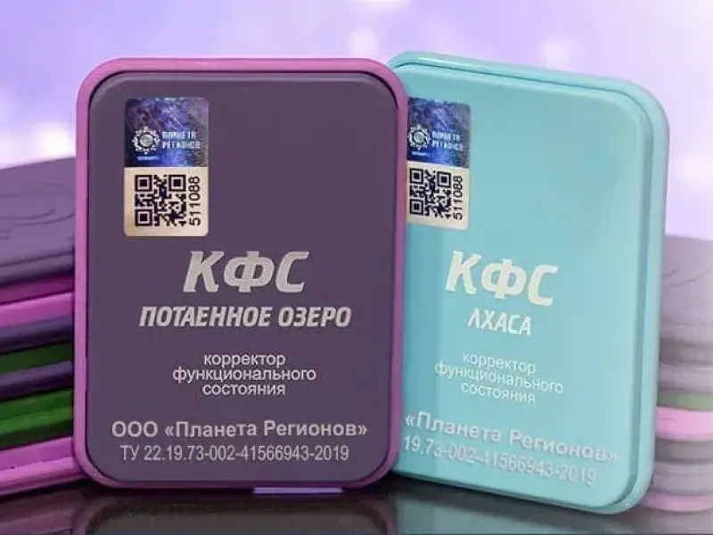 Контрольный список: 9 пунктов для правильного использования FSC