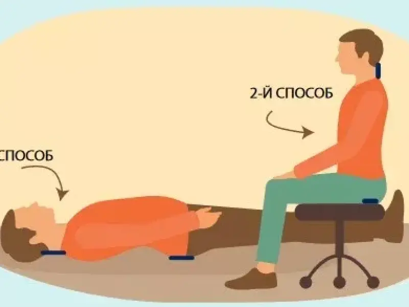 Pumping the spine with two FSC correctors