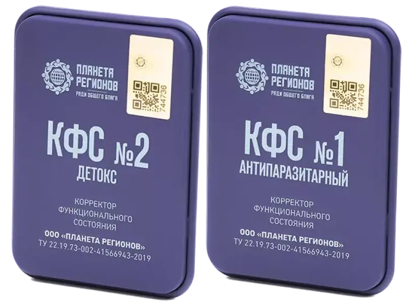 Базовые КФС. С каких КФС следует начинать?