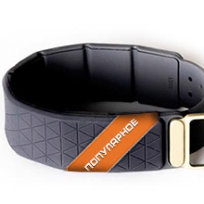 FSC Koltsova - "Bracelets"