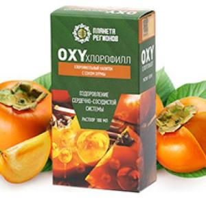 Línea "OXIclorofila"