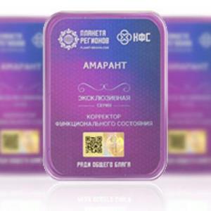 Exclusivo FSC Koltsov