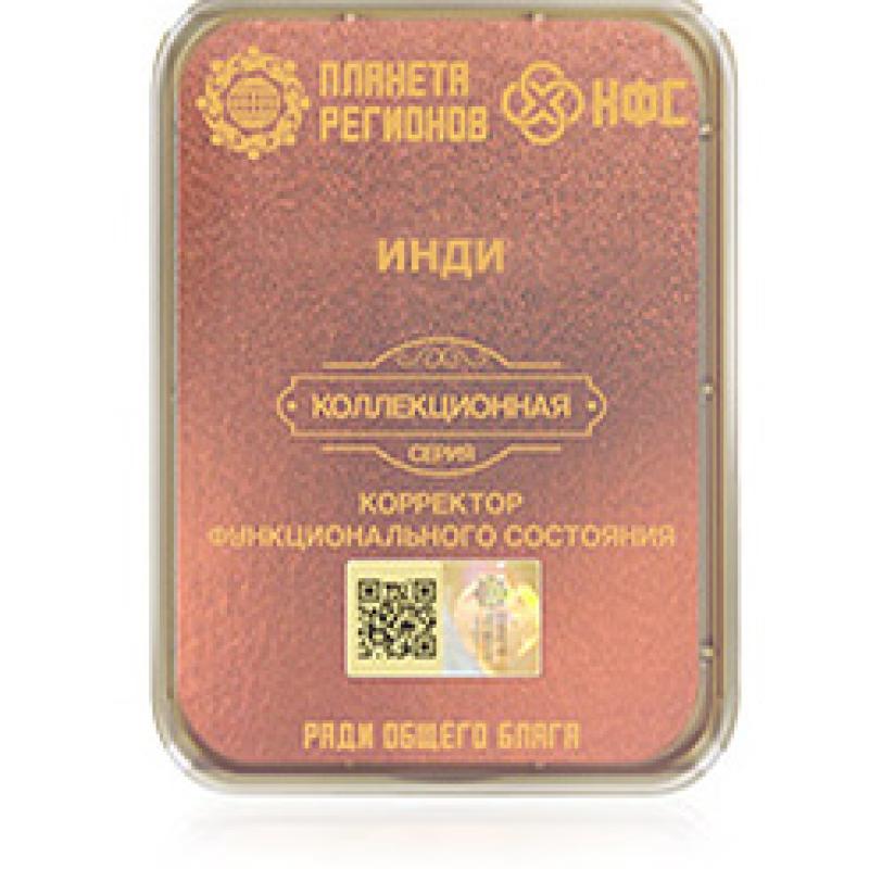 КФС Инди