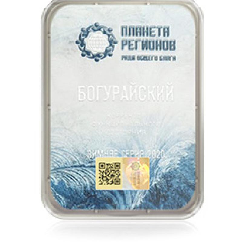 FSC Boguraysky