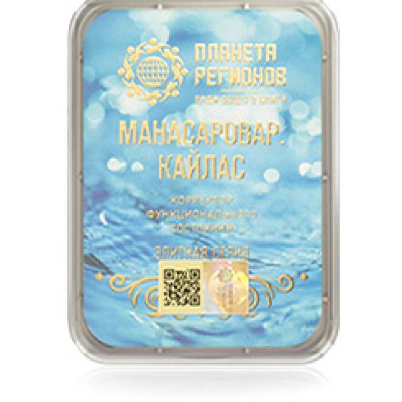 FSC Manasarovar. Kailash