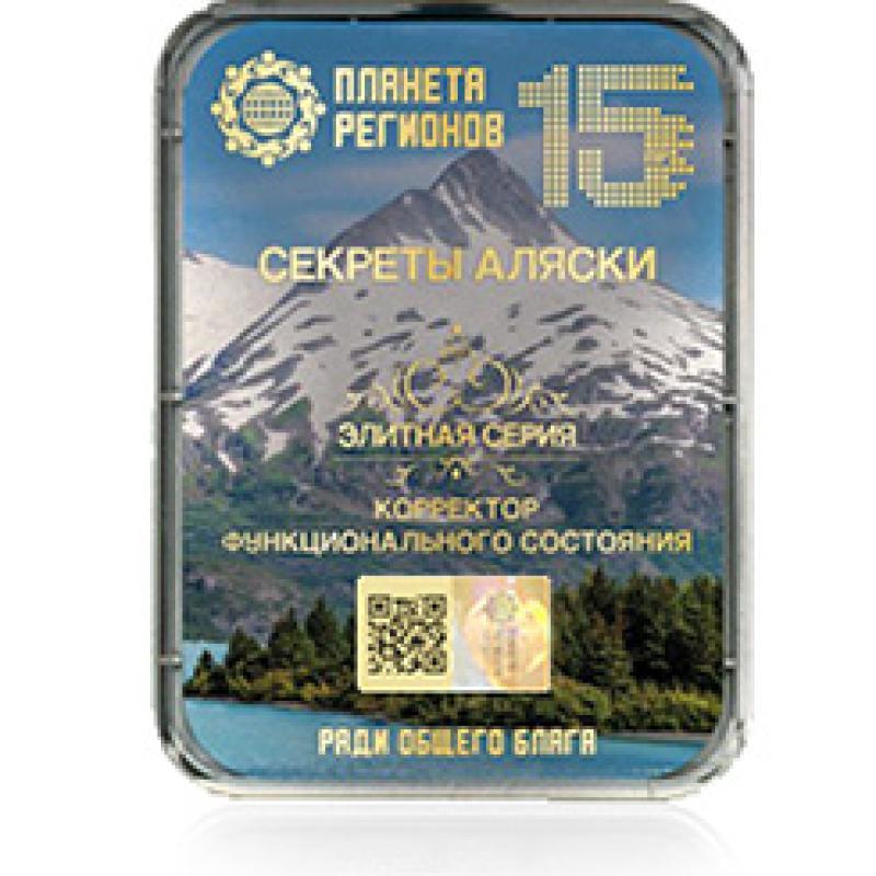 FSC Secrets of Alaska