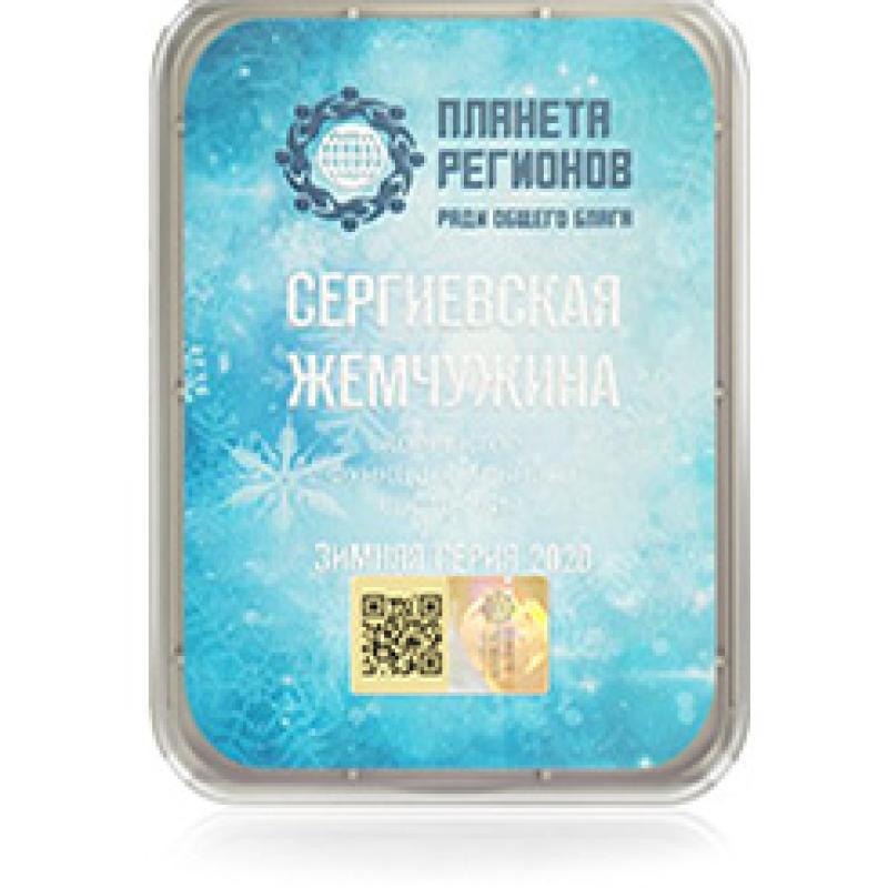 FSC Sergievskaya pearl