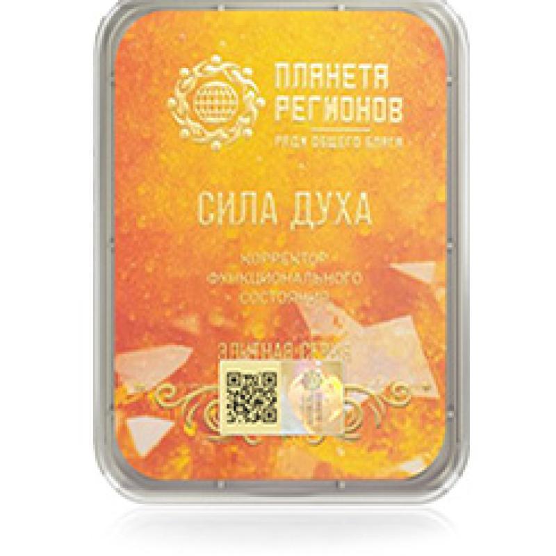 FSC Strength of spirit