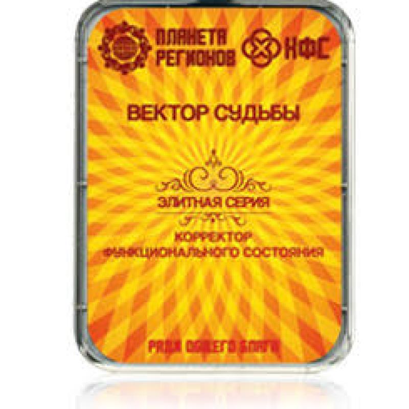 Vetor FSC do destino