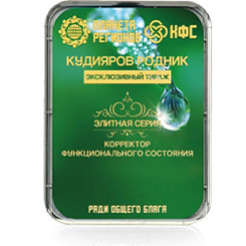 KFS Kudiyarov spring