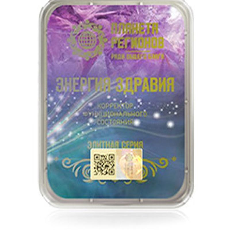 FSC Energía de la Salud