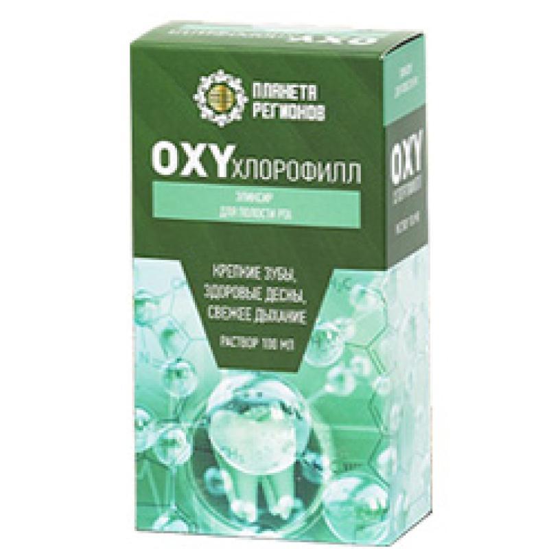 "OXY clorofila" - elixir de oxiclorofila para la cavidad bucal