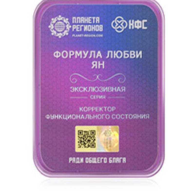 FSC Fórmula del Amor Yang