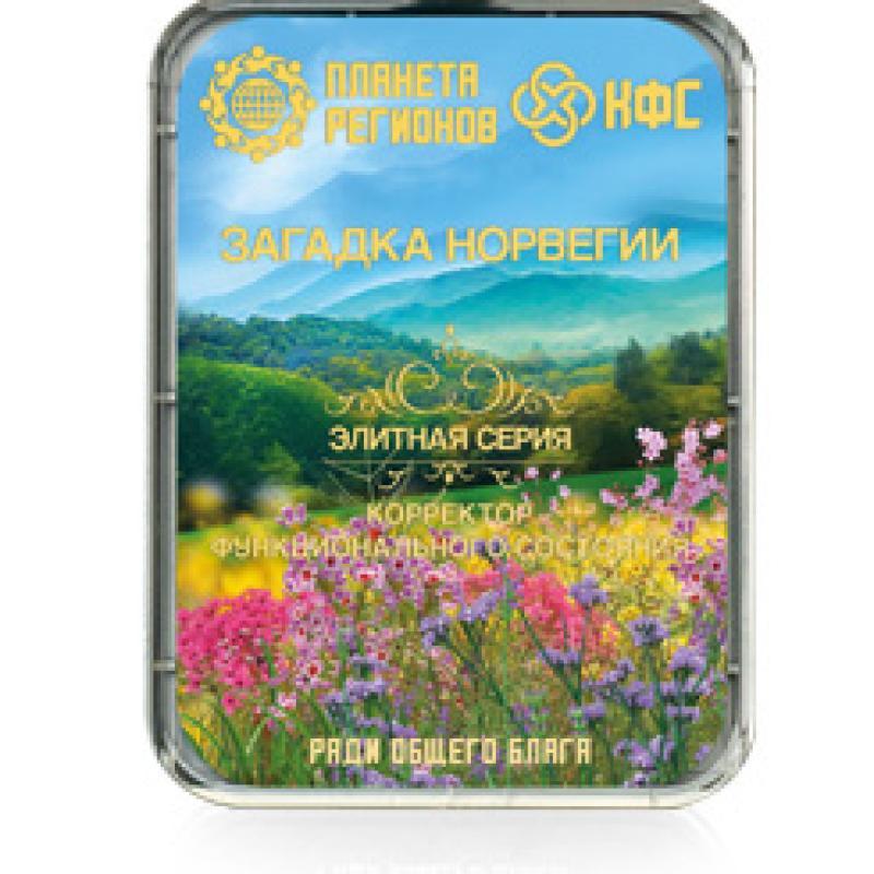 FSC Mystery of Norway