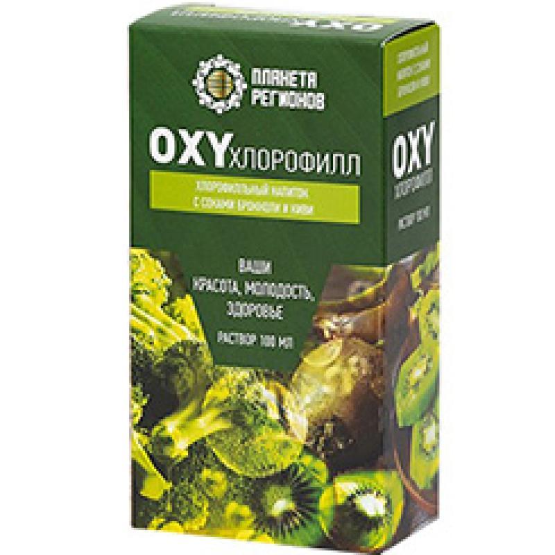 Brócoli y kiwi “OXY clorofila” - oxiclorofila