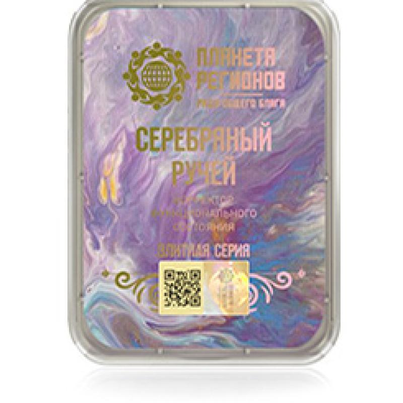 FSC Serebryany Ruchey