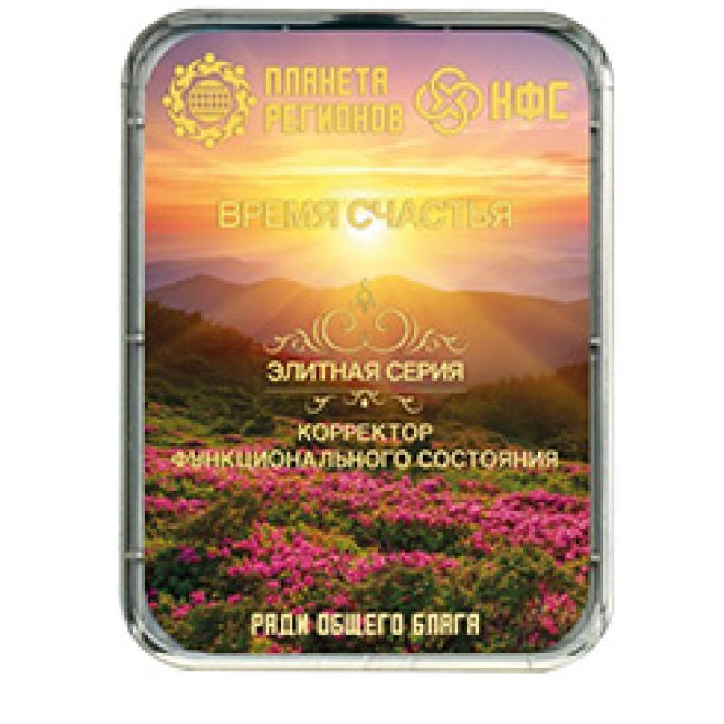 Le temps du bonheur FSC