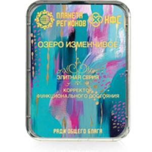 FSC Lago Izmenchivoe