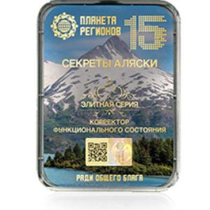 Secretos FSC de Alaska