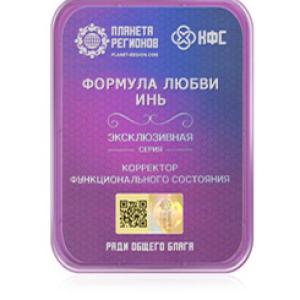 FSC Fórmula del Amor Yin