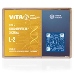 L-2 FSC Sistema linfatico