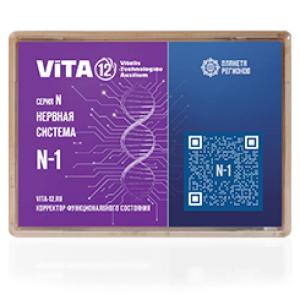 N-1 FSC Sistema nervoso