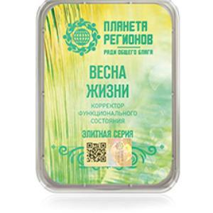 FSC Primavera de Vida