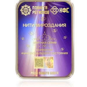 FSC Hilos del Universo