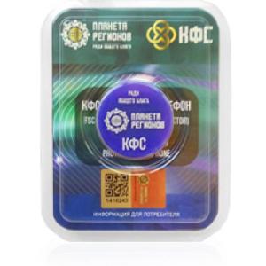 Protección CFS para teléfono