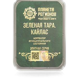 Tara Verde FSC. Kailas