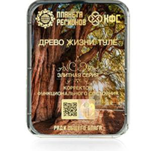 FSC Árbol de la Vida. Thule