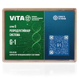 G-1 FSC Sistema reproductivo