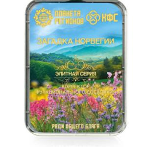 El misterio FSC de Noruega