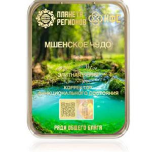 El milagro del FSC Mshenskoe