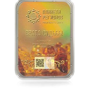 FSC Puertas del Destino