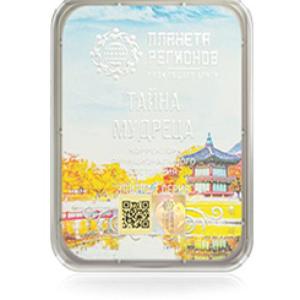 FSC Secreto del Sabio