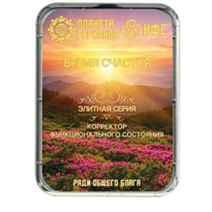 FSC Tiempo de Felicidad