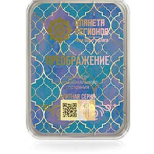 Transfiguración FSC