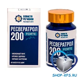 «Ресвератрол FORTE 200» — капсулы с ресвератролом