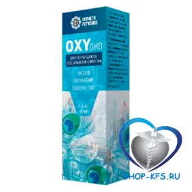 «OXYоко» — лосьон-спрей для области вокруг глаз