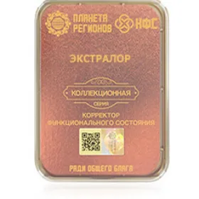 КФС Экстра лор