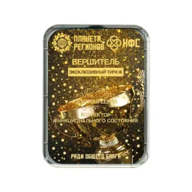 FSC Vershitel