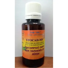 Уросан - МВС