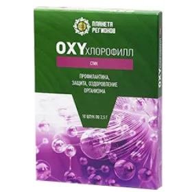 "OXY chlorophyll" - oxy chlorophyll stick