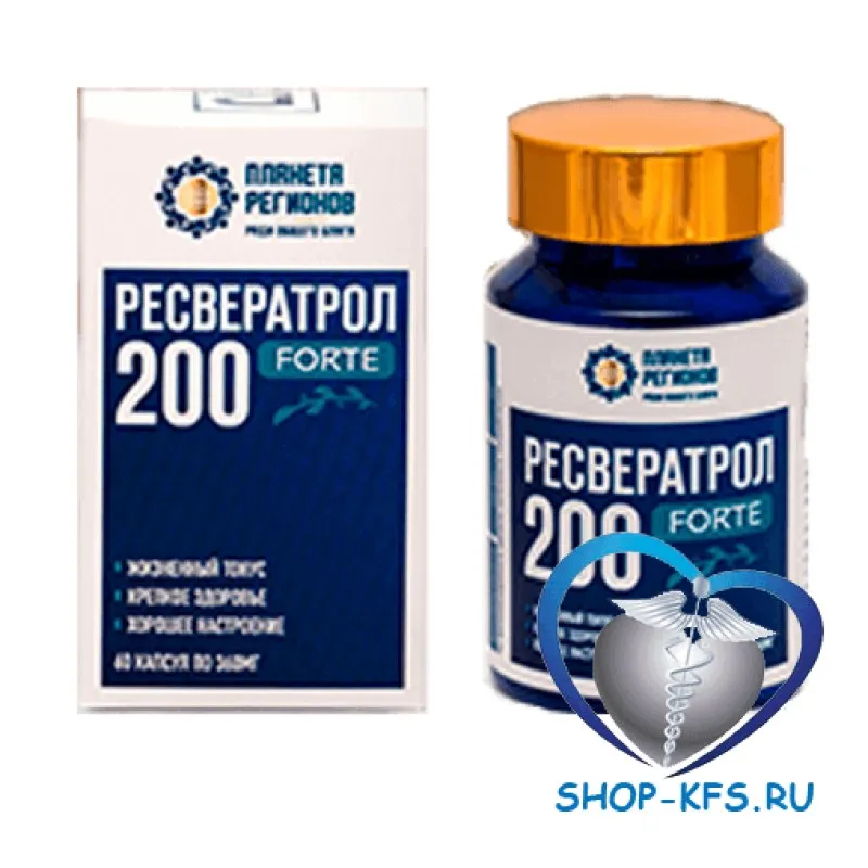 «Ресвератрол FORTE 200» — капсулы с ресвератролом