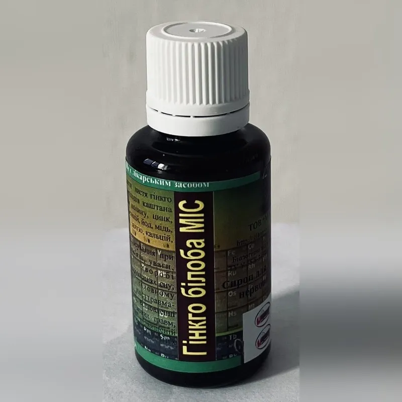 Ginkgo Biloba MIS