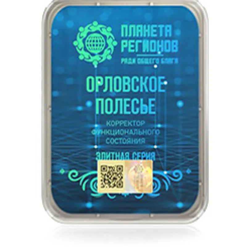 KFS Oryol Polesie