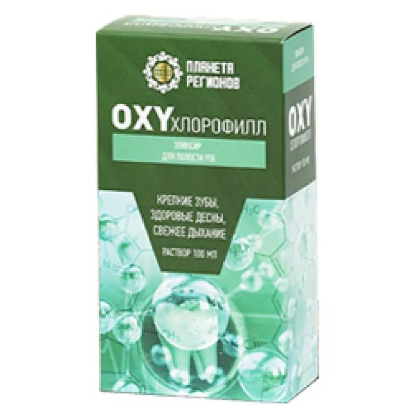 «OXY хларафіл» - окси хларафіл эліксір для паражніны рота