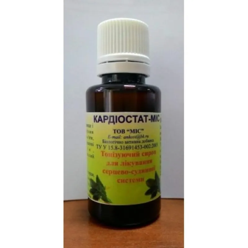 Cardiostat - MIS